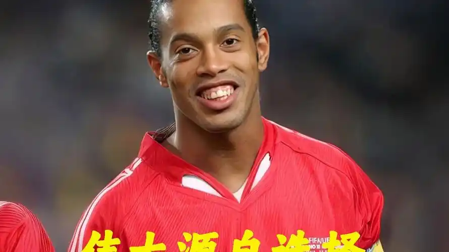 汽车拉力赛